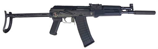 Picture of PIONEER ARMS GROM 5.56 UNDERFOLD BLK FAUX SUPPRESSOR 30RD POLAKGROMFTUFP556