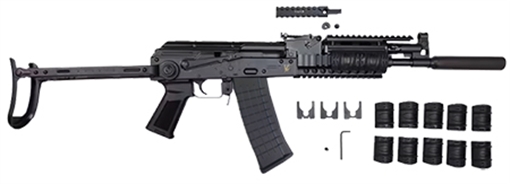 Picture of PIONEER ARMS GROM 5.56 UNDERFOLD QUAD RAIL FAUX SUPP 30RD POLAKGROMFTUFR556