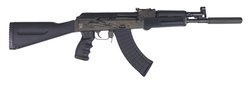 Picture of PIONEER ARMS GROM 7.62X39 FT BLACK POLY FAUX SUPPRESSOR POL-AK-GROM-FT-P POLAKGROMFTP