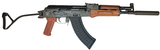 Picture of PIONEER ARMS GROM 7.62X39 LAMIN SIDEFOLDER FAUX SUPP 30R POLAKGROMFTFSW