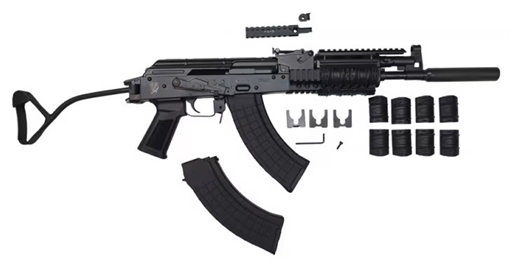Picture of PIONEER ARMS GROM 7.62X39 SIDE FOLD STOCK POLAKGROMFTSFR