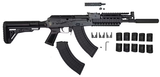Picture of PIONEER ARMS GROM 7.62X39 POLY ADJ STOCK FAUX SUPPRESSOR POL-AK-GROM-FT-TS-R POLAKGROMFTTSR