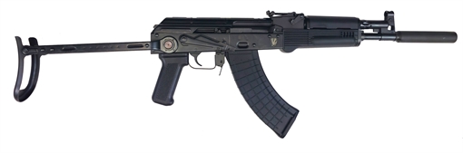 Picture of PIONEER ARMS GROM 7.62X39 FT UF STOCK POLY FAUX SUPPRESSOR POL-AK-GROM-FT-UF-P POLAKGROMFTUFP