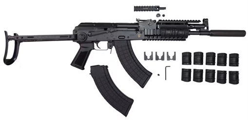 Picture of PIONEER ARMS GROM 7.62X39 FT QUAD RAIL UF STOCK FAUX SUPRRESSOR POL-AK-GROM-FT-UF-R POLAKGROMFTUFR