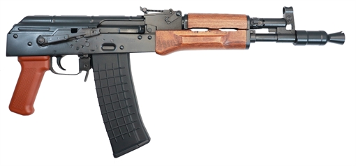 Picture of PIONEER ARMS HELLPUP FORGED AK-47 5.56 11.73 WOOD AK0031FTW556