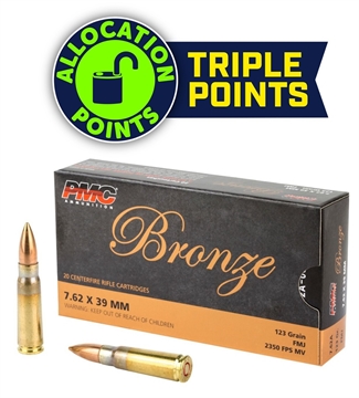 Picture of PMC Bronze 7.62x39 Rifle Ammo - 123 Grain | FMJ 7.62A