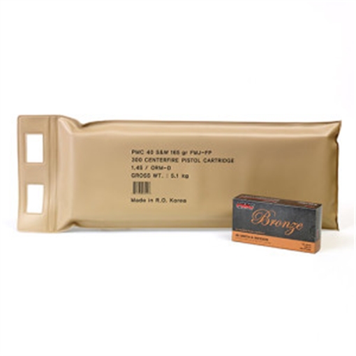 Picture of PMC Bronze Battle Pack .40 S&W Handgun Ammo - 165 Grain | FMJ-FP 40D-BP