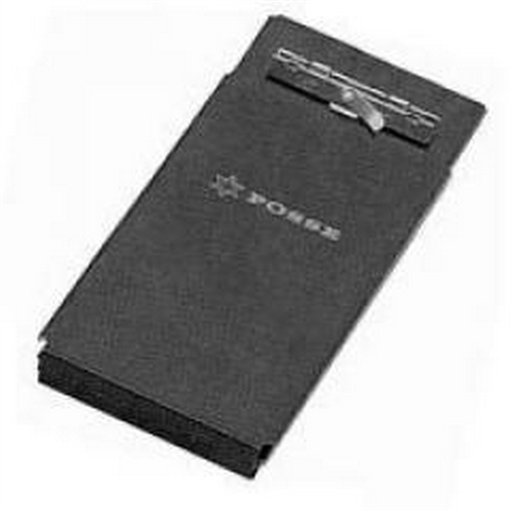 Picture of Posse Box Cite Book Caddy CHP50-BV