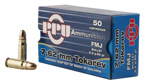 Picture of Prvi Partizan Pistol, 7.62x25 Tokarev, 85 Grain, Full Metal Jacket, 50 Round Box PPH7TF
