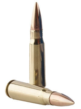 Picture of PPU BRASS CASE AMO 7.62X39 123GR FMJ 840RD CASE PP76239B