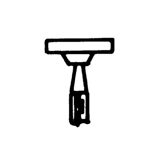 Picture of PREMIUM GRINDING POINT KIT 080697004 -