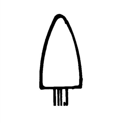 Picture of PREMIUM GRINDING POINT KIT 080697006 -