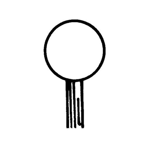 Picture of PREMIUM GRINDING POINT KIT 080697009 -