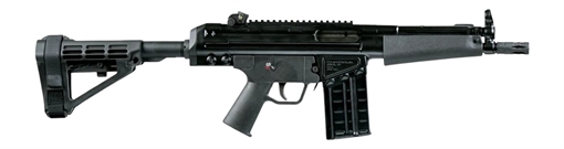 Picture of PTR 51P-BR         51P PDWR      8.50 SB BRACE 51PBR-3080101