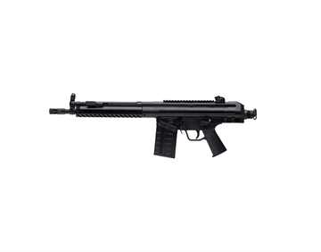 Picture of PTR 91 K3P PDWR 308 WIN 12.5" PISTOL M-LOK HANDGUARD AC-100008 AC100008