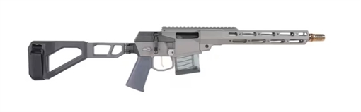 Picture of Q LLC MINIFIX55612INPISTOL Mini Fix 5.56 NATO 12" Gray Tapered Threaded Barrel, M-LOK Handguard, Gray Picatinny Rail Receiver, Adj Folding Stock, Black Polymer Grip MINIFIX55612INPISTOL MINIFIX-556-12IN-PISTOL
