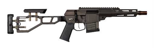 Picture of Q Mini Fix, Short Barrel Rifle, Bolt Action, 300 Blackout, 8" Threaded Barrel, 10 Rounds, Folding Adjustable Stock, Product Finishes, Shade Variations and Other Imperfections Are Normal Due to the Manufacturing Process MINIFIX-300BLK-8IN-SBR