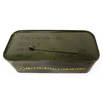 Picture of Red Army Standard Romanian 7.62x39mm 123gr Full Metal Jacket Boat Tail/700rds A2002