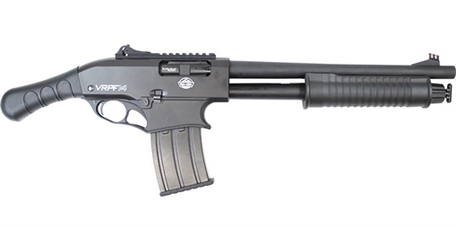 Picture of ROCK ISLAND ARMORY 12GA PUMP MAG 14'' VRPF14