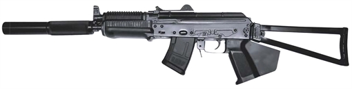 Picture of Riley Defense Inc Krink Can *CA Compliant 7.62x39mm 10+1 8.50" Black Nitride Threaded Barrel, Fixed Black Metal Stock, Black Polymer Stock, Pinned Faux Can RAK102KRINKCANCA
