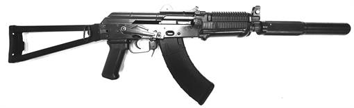 Picture of RILEY DEFENSE RAK74 5.45X39MM POLY KRINK W/FAKE CAN RAK202KRINKCAN