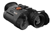 Picture of RIX STRIDE-ST6 LITE       384X288  25MM LRF  THERM RIXSTRIDEST6