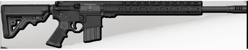 Picture of ROCK RVR ARMS 450 BUSH RFL 20" CHRM 450B1537
