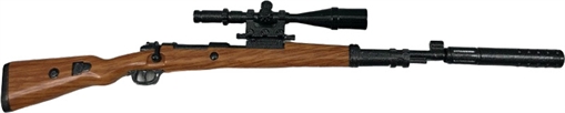 Picture of RW MINIS NON-FIRING CAST M98 MAUSER 1:5 SCALE REPLICA 01.0003.01