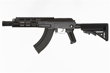 Picture of Arsenal SASM7K 7.62x39mm Semi-Automatic AK-20 SBR SASM7K-85