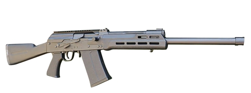 Picture of SDS S-12 AK SGA 12GA 19IN BBL FS OR BLACK POLY FURNATURE 5RD MAG HAMMER FORGED SAIGA MAG S12