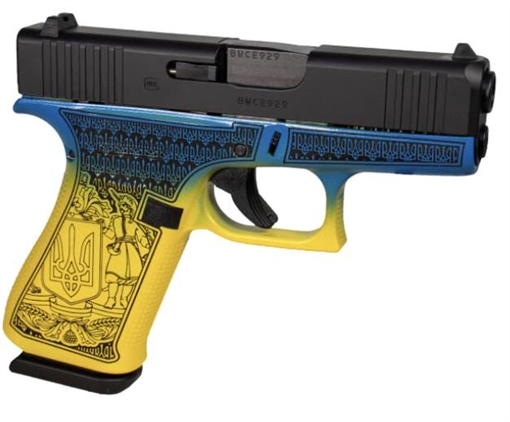 Picture of SHARK COAST TACTICAL GEN4 GLK21 45ACP G21UKRAINE