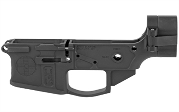 Picture of SHIELD ARMS STRIPPED BILLET LOWER RECEIVER 5.56/300BLK FOLDING ADAPTER SA-15-SLU