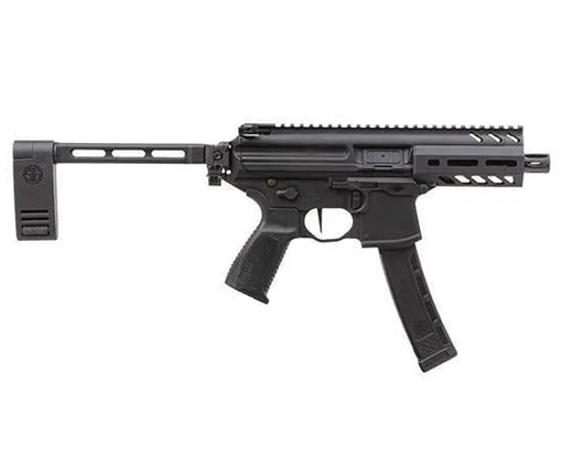 Picture of SIG SAUER OFF-DUTY MPX K PISTOL 9MM 4.5" PCB 35RD | OFF DUTYWPMPPX-4B-9-35 WPMPX-4B-9-35