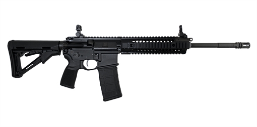 Picture of SIG SAUER SIG516G2 PRO LE WR516G2-556N-16B-PRO