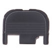 Picture of Slide Plate Cover 100002684