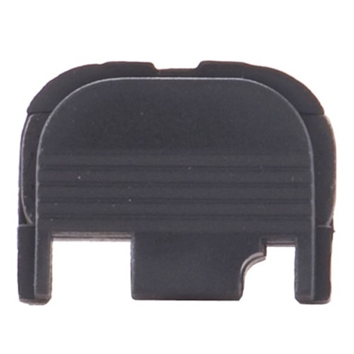 Picture of Slide Plate Cover 100002684