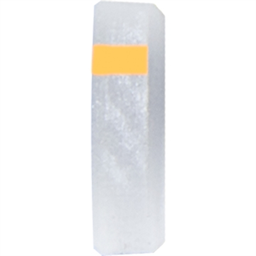 Picture of Specialty Archery PXS Target Peep Clarifier #.05 Gold PXSC0.5
