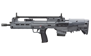 Picture of SPRINGFIELD ARMORY HELLION BP 5.56 16GRY GU25 HL916556YLCGU25