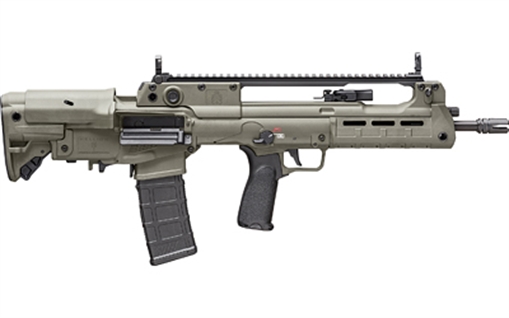 Picture of SPRINGFIELD ARMORY HELLION BP 5.56 16ODG GU25 HL916556G-GU25