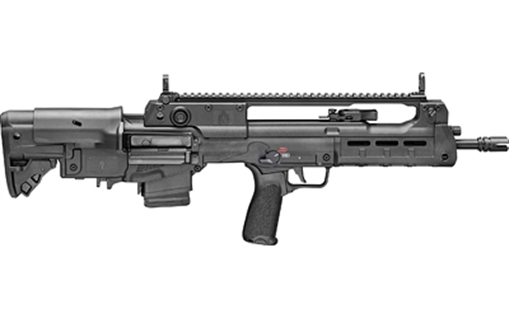 Picture of SPRINGFIELD HELLION 5.56 RIFLE 16 BLK LC GU25 HL916556BLCGU25