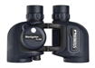 Picture of STEINER 2343        7X50 NAVIGATOR OPN HINGE W/CMP