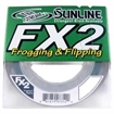 Picture of SUNLINE BRAID 230 YD DARK GREEN 80 LB. 63039850