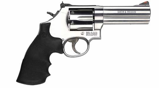 Picture of S&W M686 Handgun .357 Mag 6rd Capacity 4" Barrel Stainless - DEMO 164222U