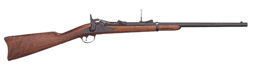 Picture of Taylor's & Company Springfield Trapdoor Carbine 210176 839665003343