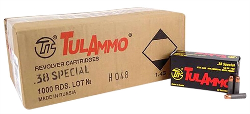 Picture of TULA AMMO 38SPL 130G FMJ STEEL CASE 50/1000RDS UL038130