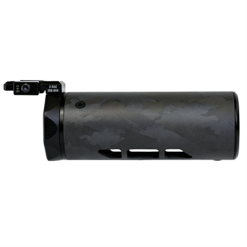 Picture of U-RAC SUPPRESSOR SHIELD WITH RAIL ATTACHMENT 18B-004-AR15-55 -