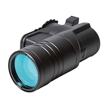Picture of Pulsar ULTRA - X850 IR ILLUMINATOR BLACK PL79135
