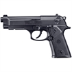 Picture of UMAREX USA BER ELITE II BB 177CAL 2253003