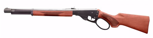 Picture of Umarex Marlin Lever Action, BB Rifle, Matte Finish, Black, 650 Round Capacity, 300 Feet Per Second 2251700 723364517006