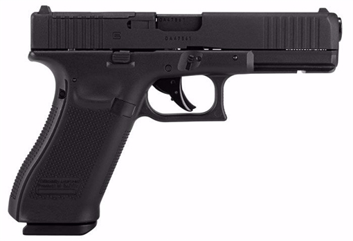 Picture of UMAREX USA GLOCK 17 GEN5 MOS BB GUN 2255219